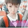宠物科普小知识美容学校