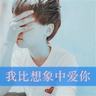 宠物知识手抄报高中