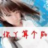 宠物冠状病毒防控知识