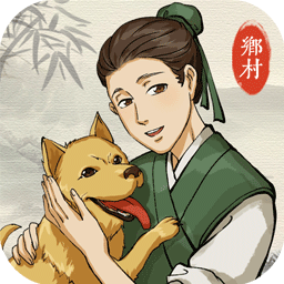 皇城传说下载1.0.0最新版