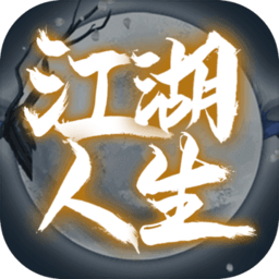 鹰眼行车记录仪