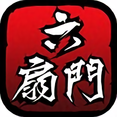九游·体育截图