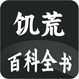 必一运动官网截图