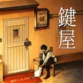 VR街景地图