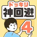 城市公路赛车下载1.0最新版