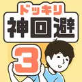 GPS球王会网页