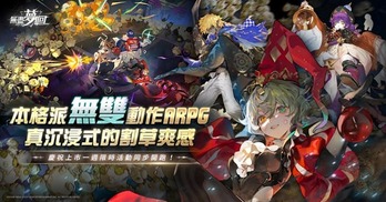 ku酷游官方网站app_0