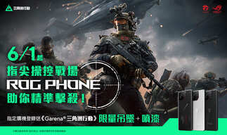必一运动中国官方网站_0