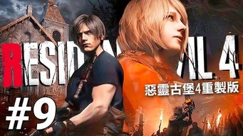 九洲KU游网页版_2